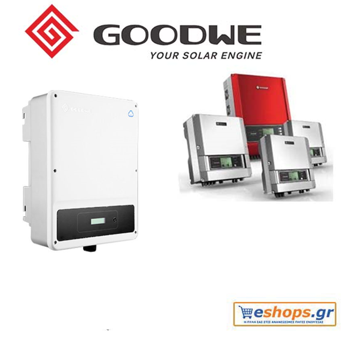 Goodwe GW3000D-NS 600V-inverter-diktyou-net-metering, τιμές, προσφορές, αγορά, νετ μετερινγ ΔΕΗ, ΔΕΔΔΗΕ