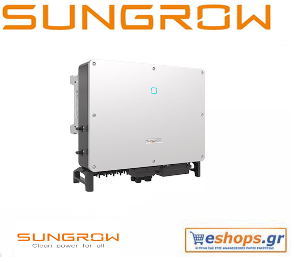 sung-sg33cx-inverter-δικτύου-φωτοβολταϊκά, τιμές, τεχνικά στοιχεία, αγορά, κόστος