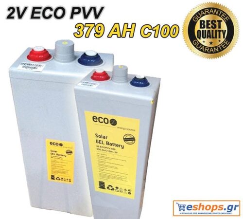 ΜΠΑΤΑΡΙΑ 2V GEL βαθιάς εκφόρτισης  5 ECOPVV 350/ 379Ah 2V C100