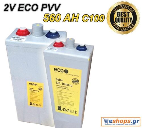 ΜΠΑΤΑΡΙΑ 2V GEL βαθιάς εκφόρτισης  5 ECOPVV 550/ 560Ah 2V C100