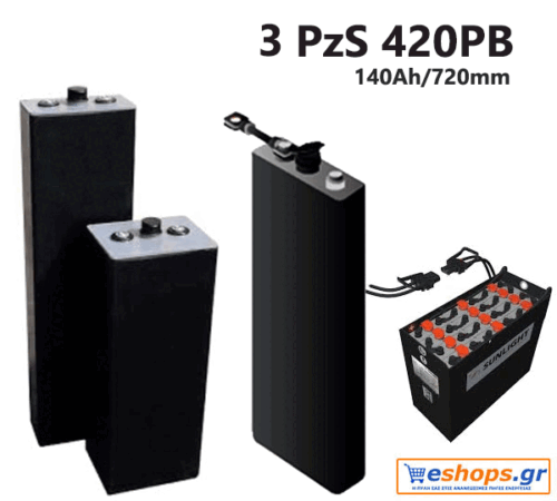 3 PzS 420PB 2V Μπαταρία SUNLIGHT βαθιάς εκφόρτισης