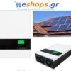 υβριδικός ινβερτερ χωρίς μπαταρίες inverter REVO VM II Series 3.5 kw φωτοβολταικά