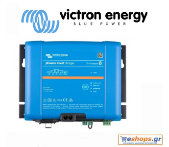 Victron -Phoenix Smart IP43 Charger 24/16 (1+1) Φορτιστής Μπαταριών-Φορτιστής Μπαταριών,τιμές.κριτικές